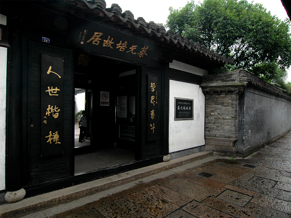 28圈(中国游)最新官方网站