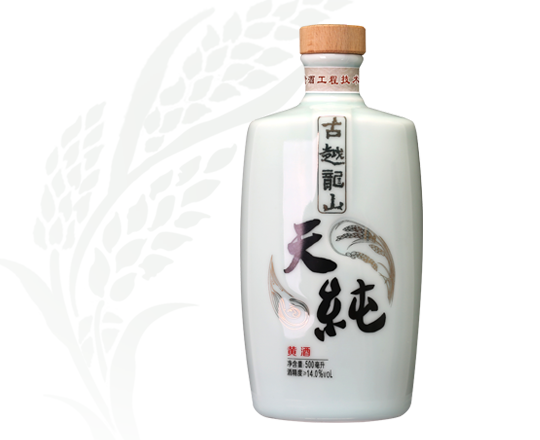 28圈(中国游)最新官方网站